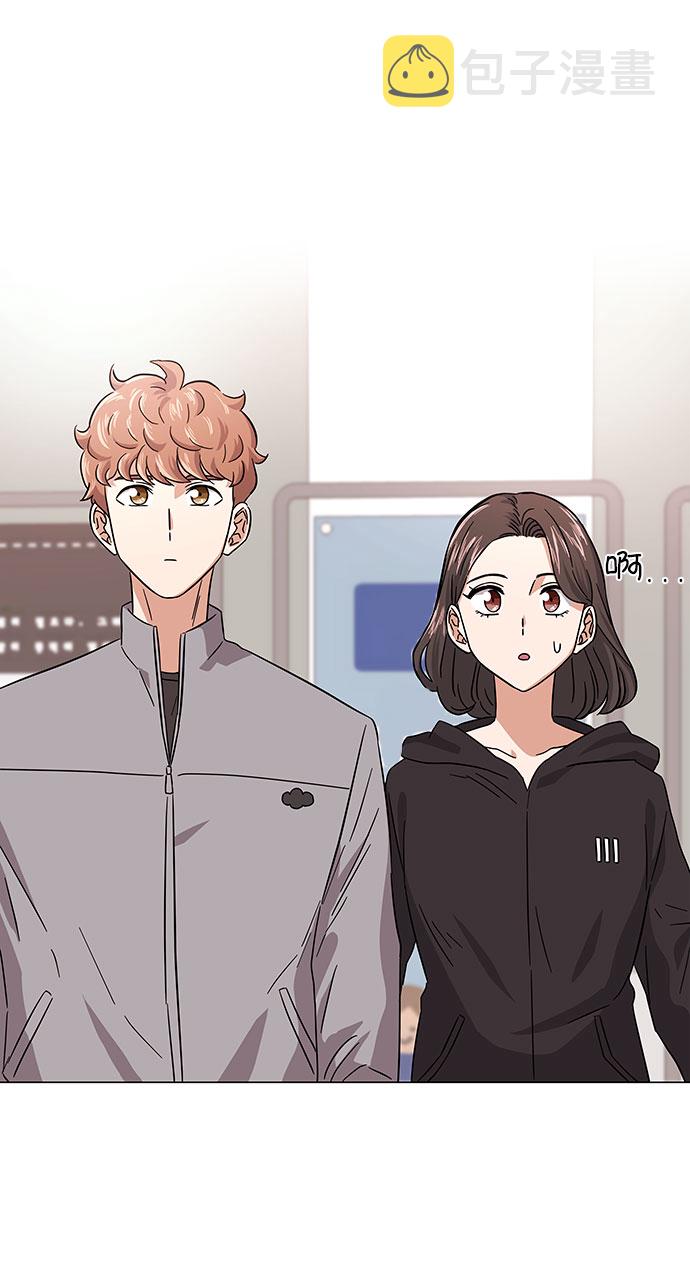 超级巨星泰剧电视剧漫画,[第7话] 魔法的季节1图