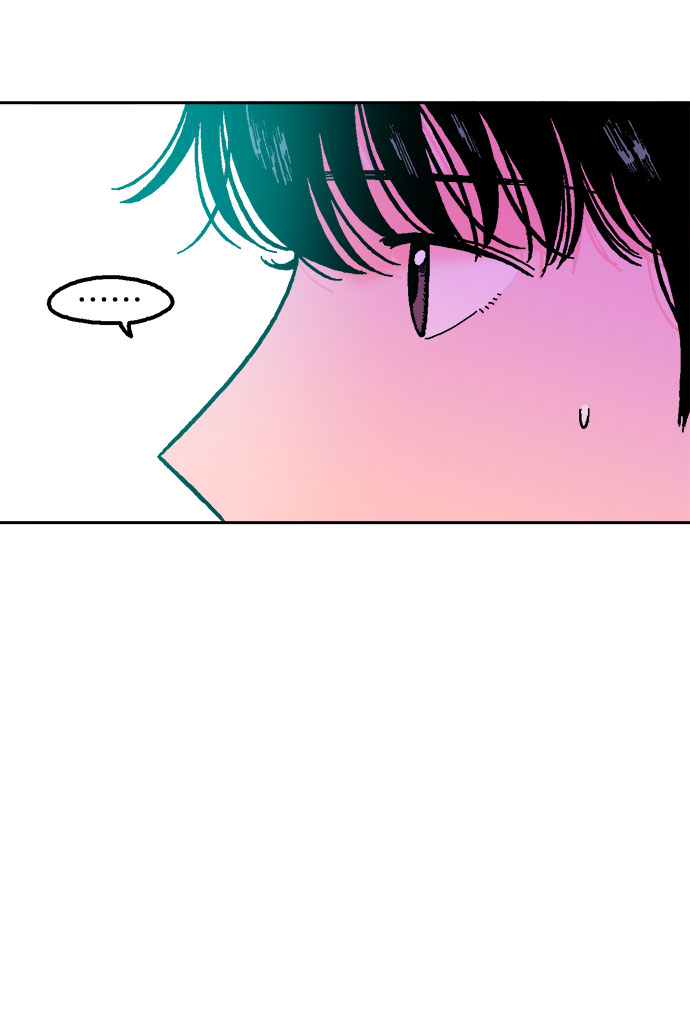 就一口！漫画,第17话1图