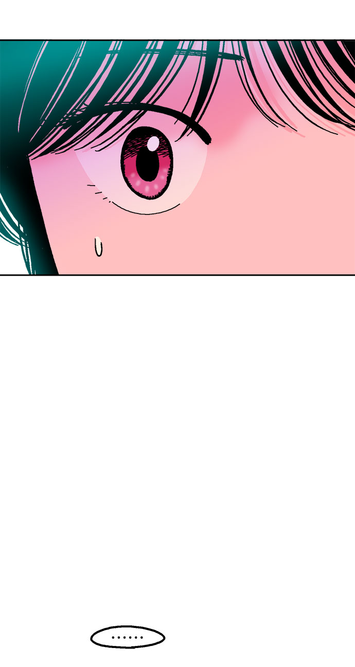 就一口！漫画,第26话2图