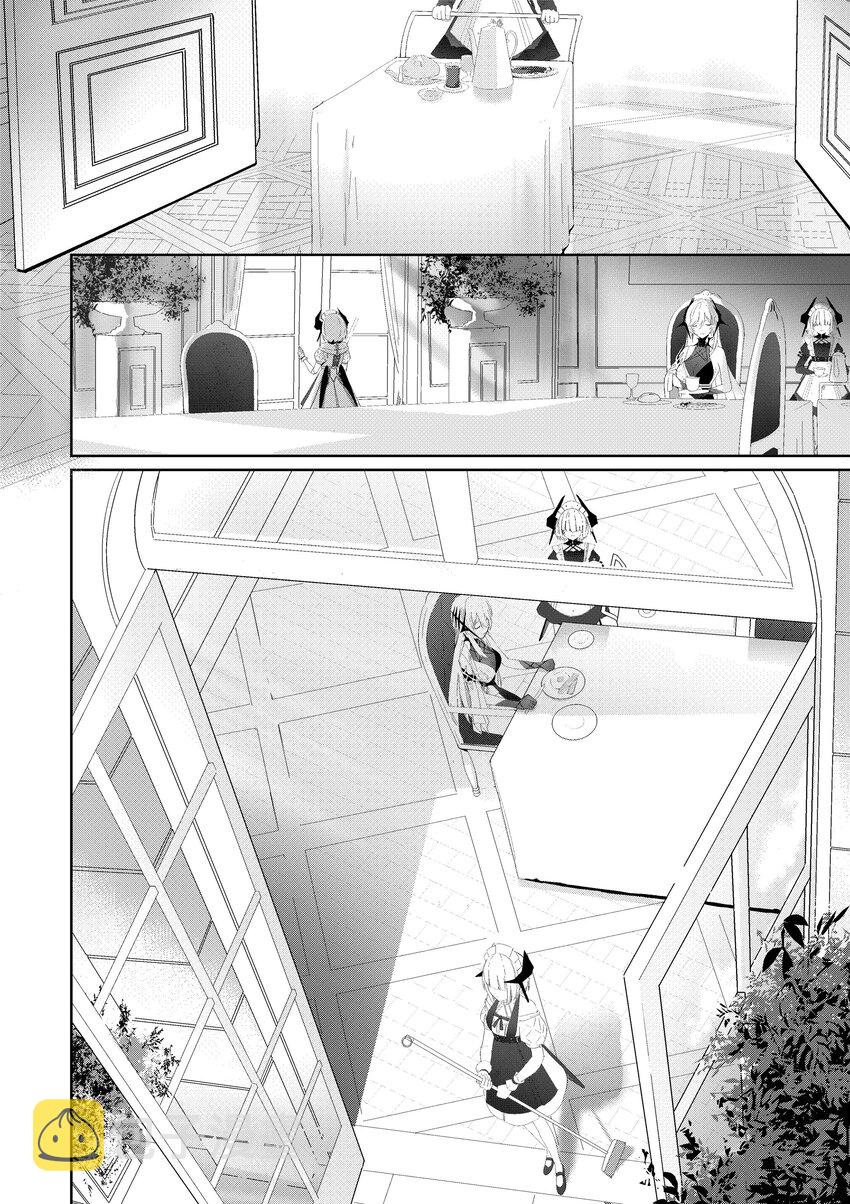 《深空之眼》官方漫画漫画,001 缪斯的平凡一日1图