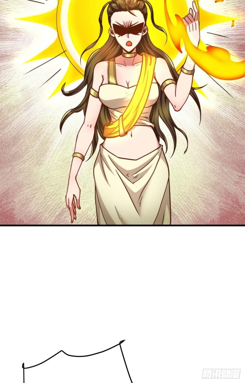九霄帝神第三季在线观看漫画,第262话 神秘人出手！1图
