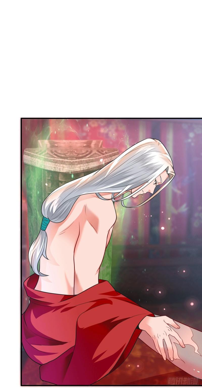 九霄帝神第三季在线观看漫画,第177话 六部会议2图