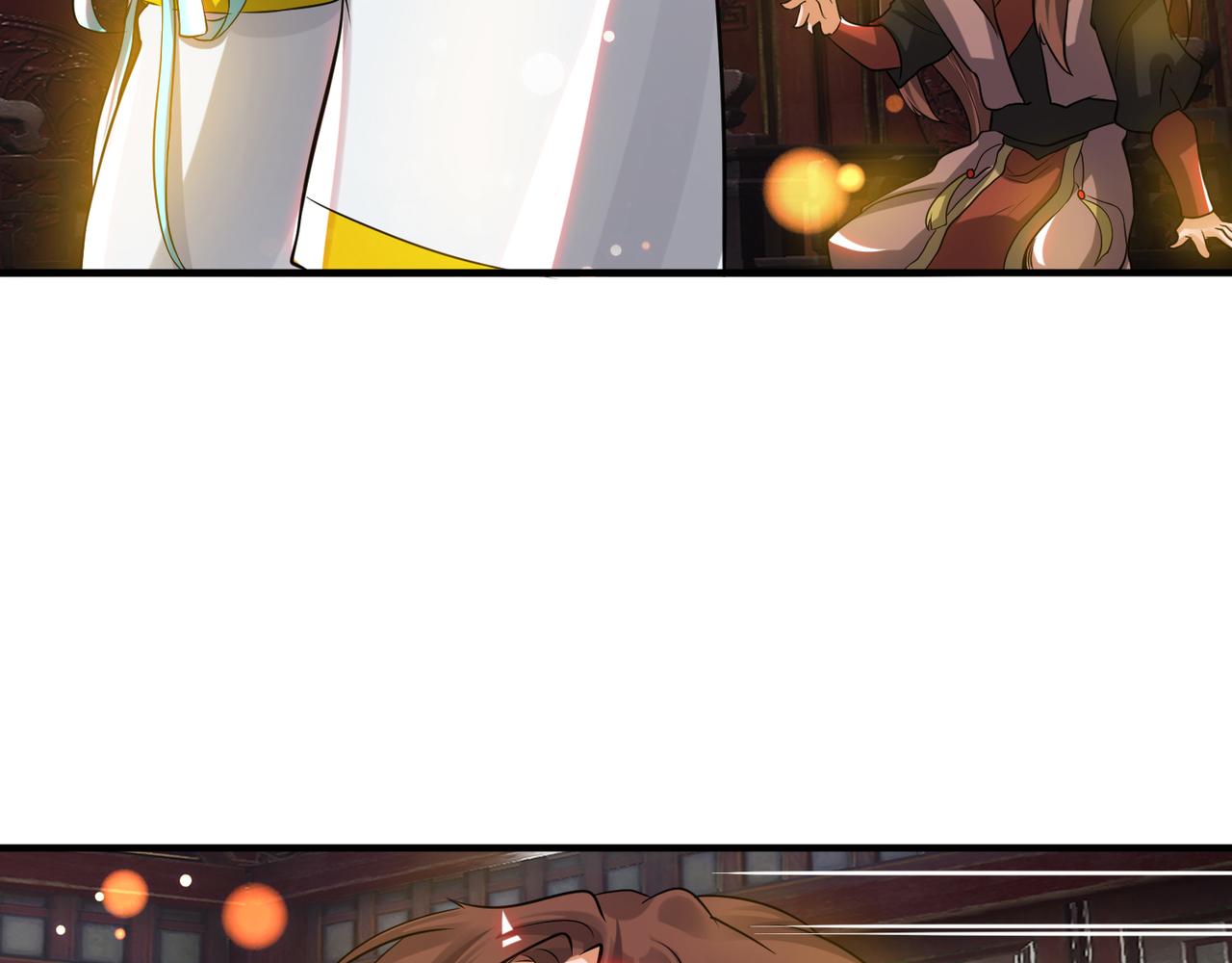 九界神帝漫画,第71话 我有点贫血2图