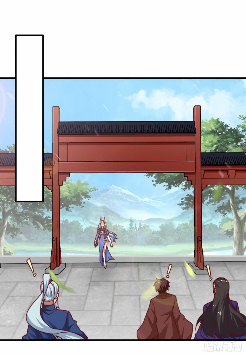 九霄帝神 小说最新章节漫画,第279话 区区玄族弹指可灭2图