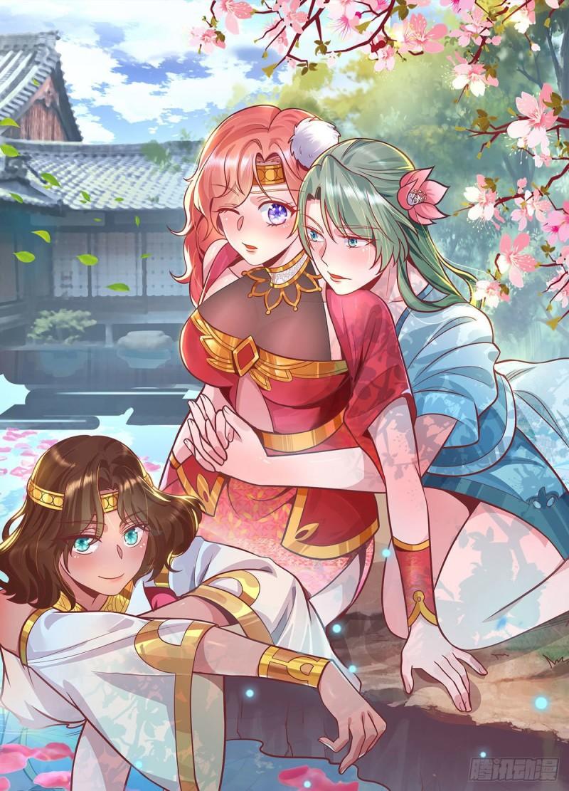 九霄帝神第三季在线观看漫画,第271话 九死石碑1图