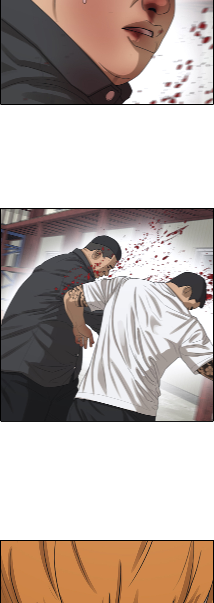 青春白卷漫画,[第387话] 子俊集团（7）2图