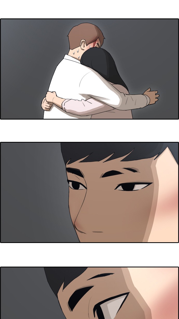 青春白卷漫画,[第57话] 事件的元凶（1）1图