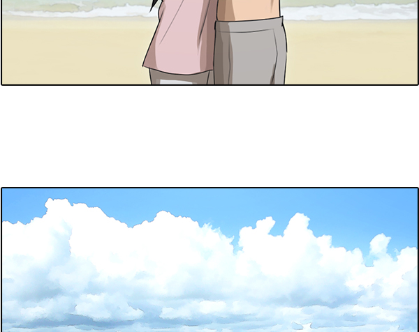 青春白卷漫画,[第87话] 烦心事1图