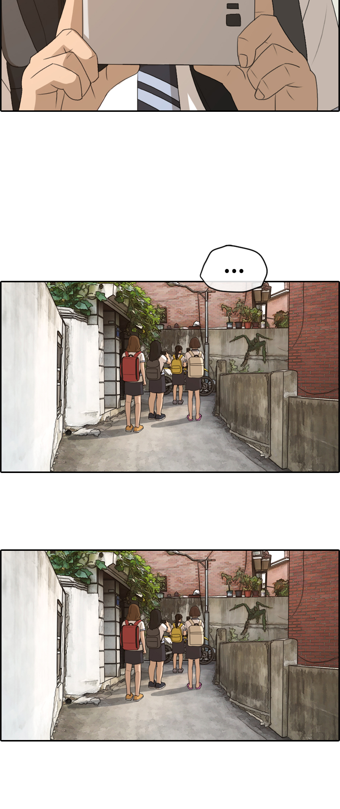 青春白卷漫画,[第247话] 具夏林的怒火（2）1图