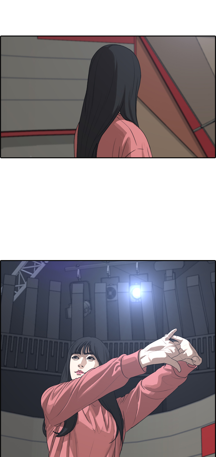 青春白卷漫画,[第289话] 偶像选秀节目（3）2图