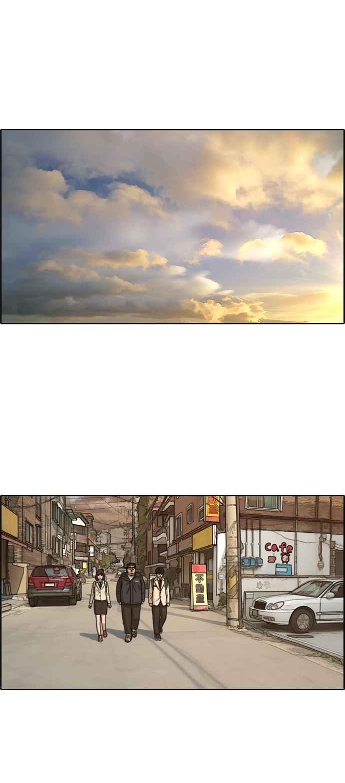 青春白卷漫画,[第278话] 洛希的亲弟弟(2)2图