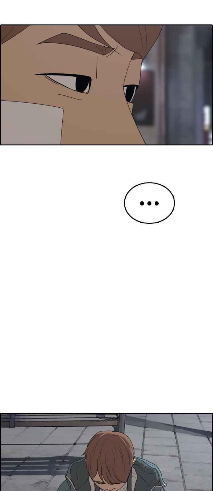 青春白卷漫画,[第316话] 搏击 (3)2图