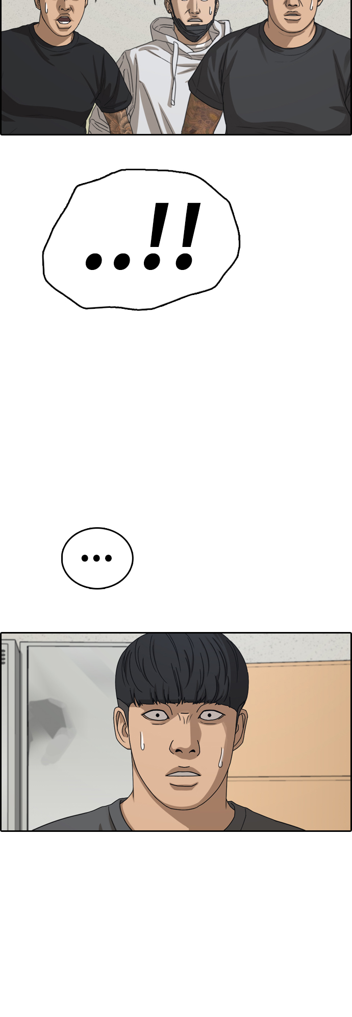 青春白卷漫画,[第379话] 非法网站（4）2图
