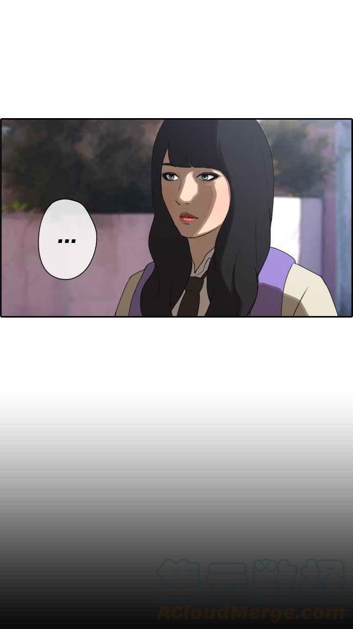 青春白卷漫画,[第19话] 池多惠的命令(2)2图