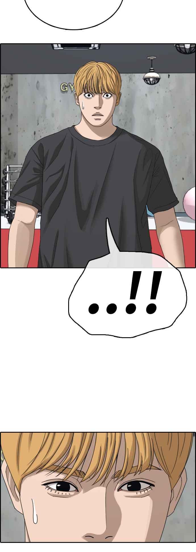 青春白卷漫画,[第419话] 罪与罚(2)2图