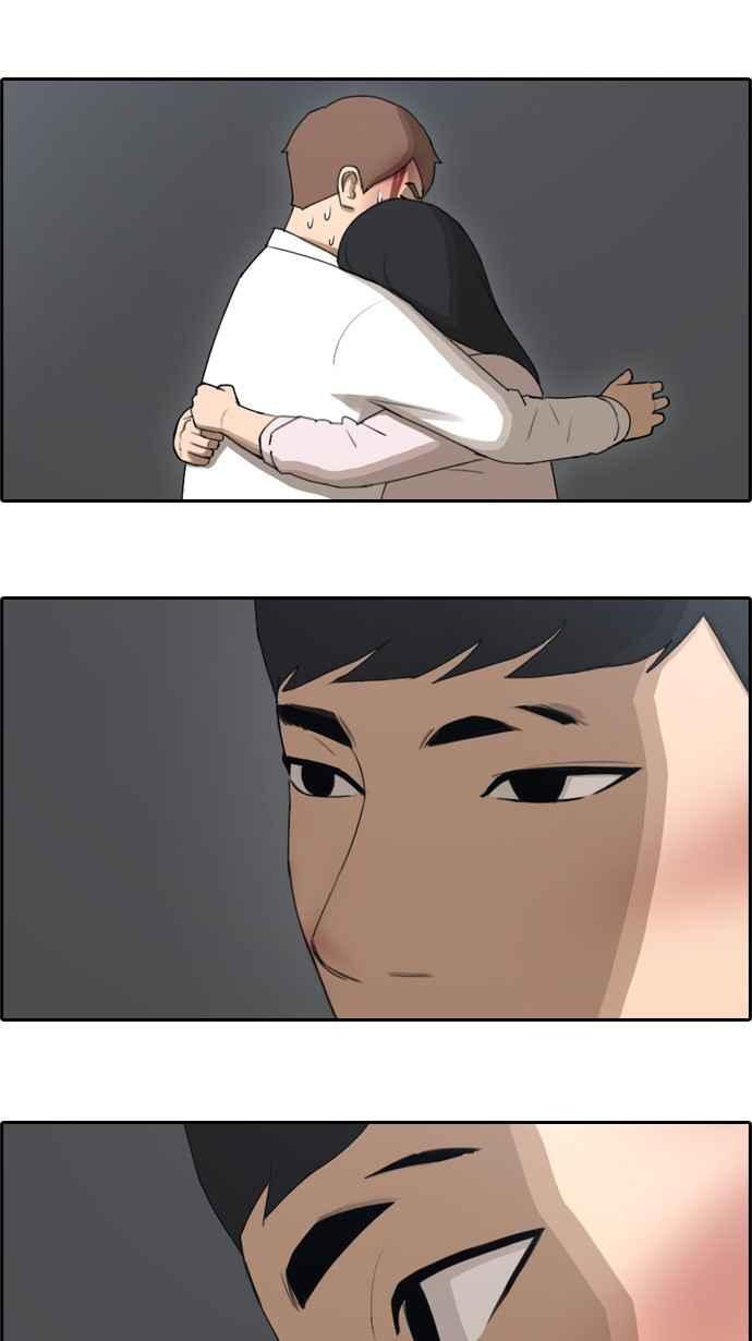 青春白卷漫画,[第57话] 事件元凶 (1)2图