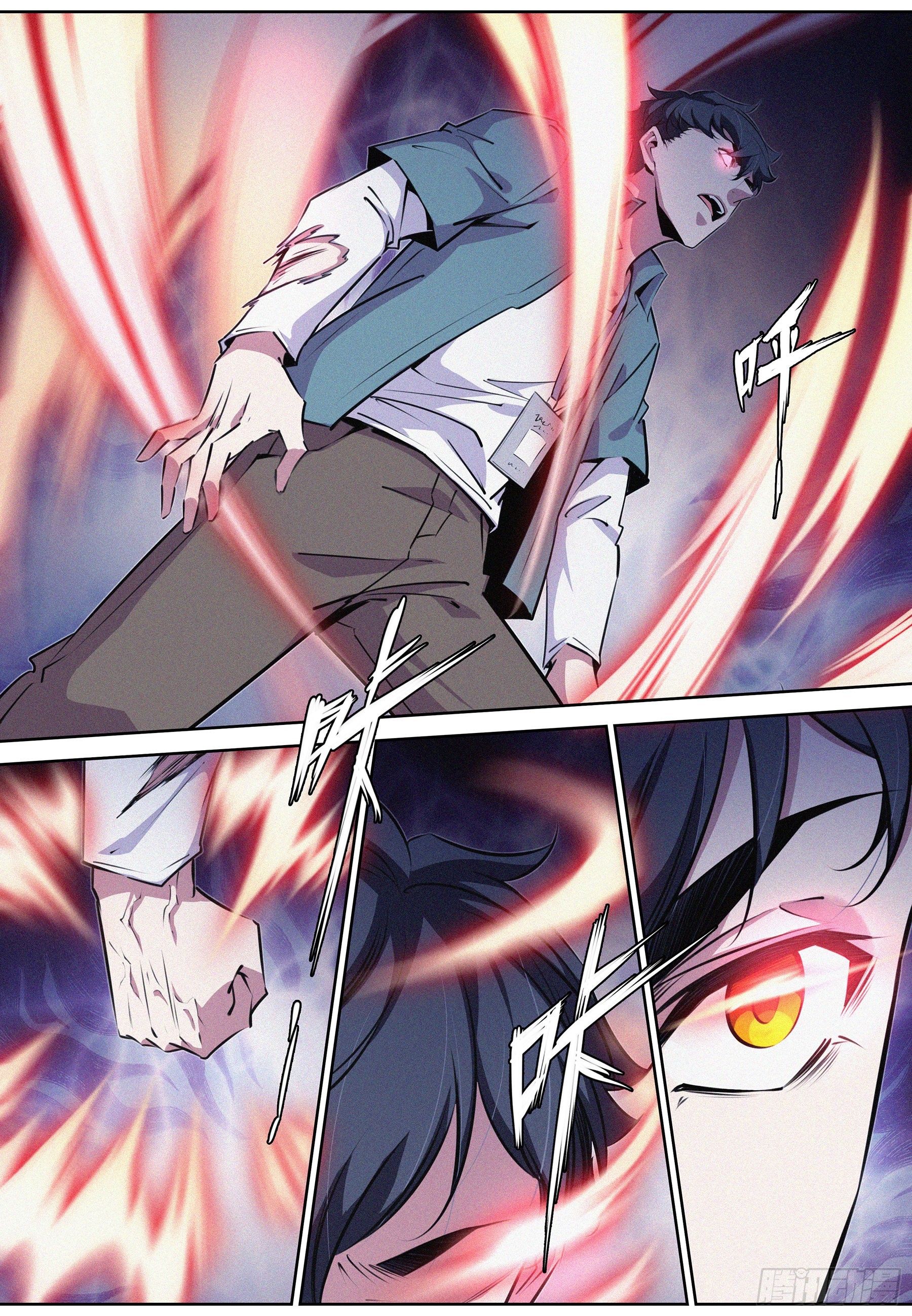 降魔专家剧透漫画,049.活死人2图