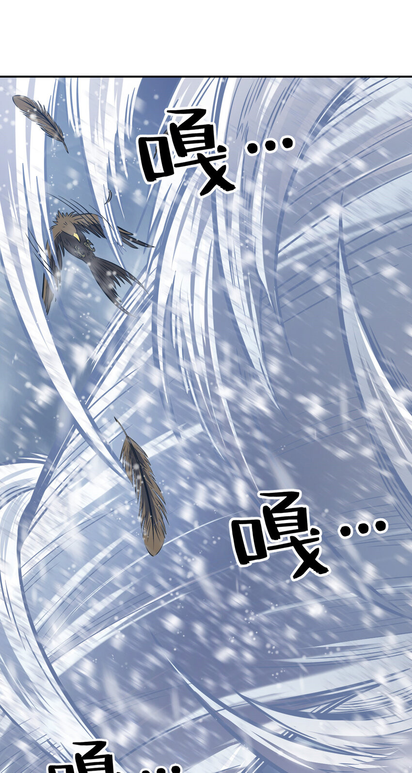 燃钢之魂漫画,06 062图