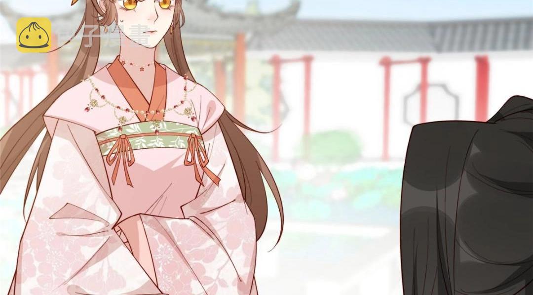 摆烂後我掌控王爷芳心漫画,14 不安的夜1图