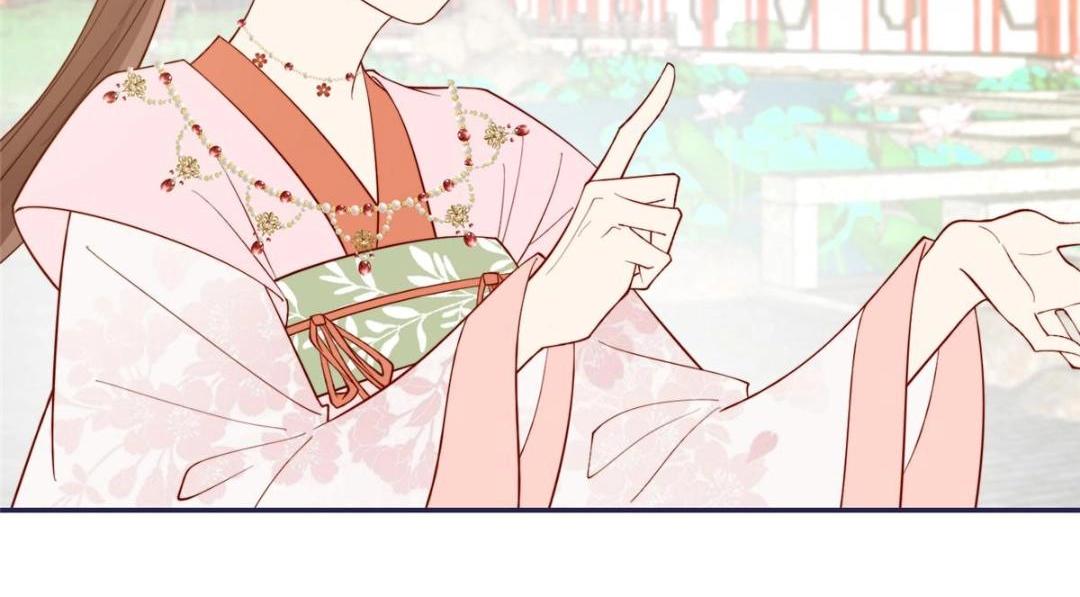 摆烂後我掌控王爷芳心漫画,14 不安的夜1图