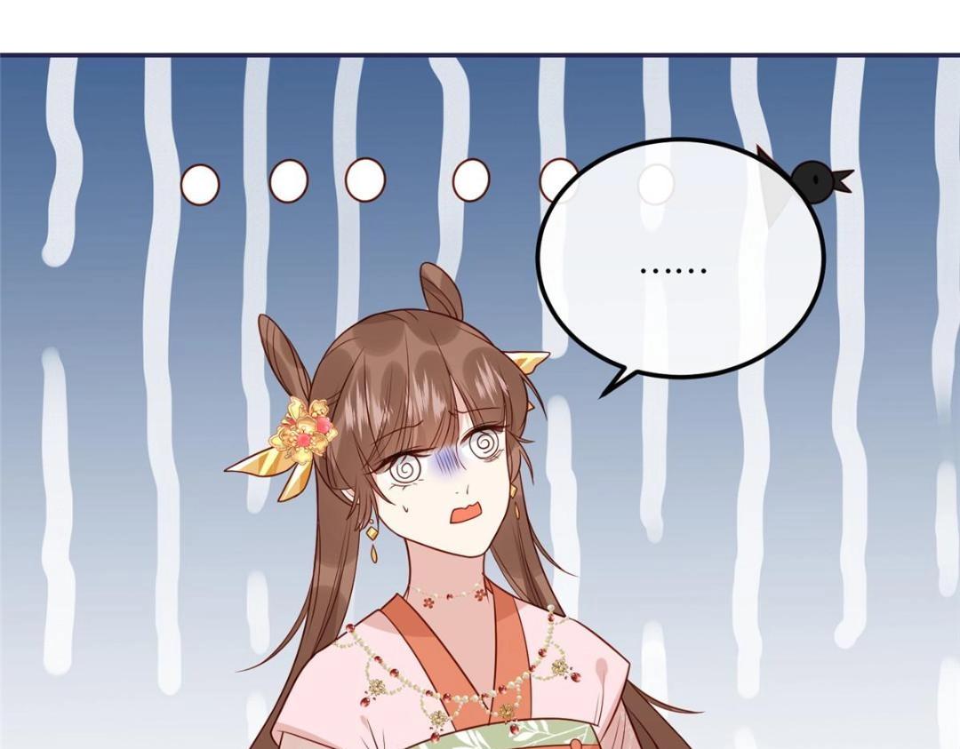 摆烂后我掌控王爷芳心免费阅读漫画,16 同居2图
