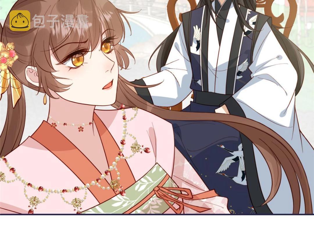 摆烂後我掌控王爷芳心漫画,14 不安的夜2图