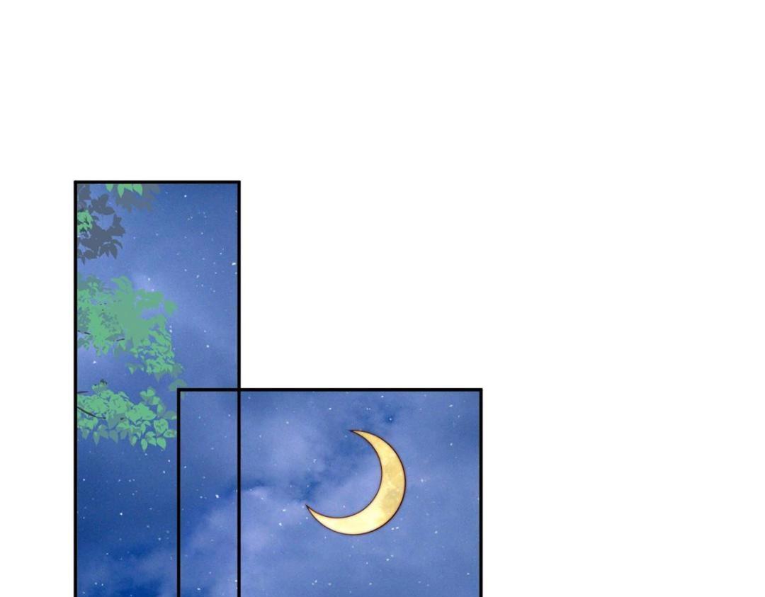 摆烂後我掌控王爷芳心漫画,27 上药2图