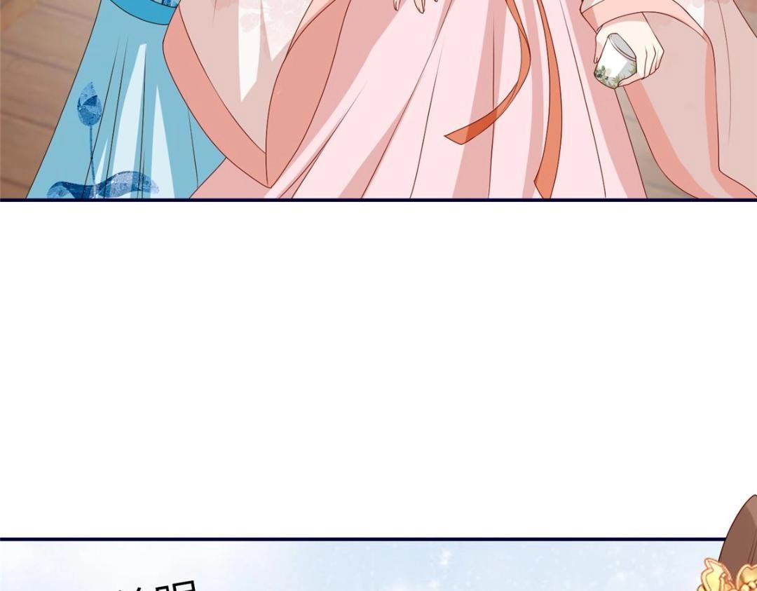 摆烂後我掌控王爷芳心漫画,22 姐姐威武2图