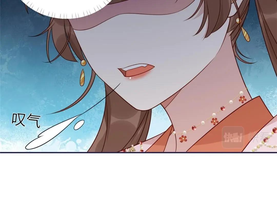 摆烂后我掌控王爷芳心免费阅读漫画,13 偷听？2图