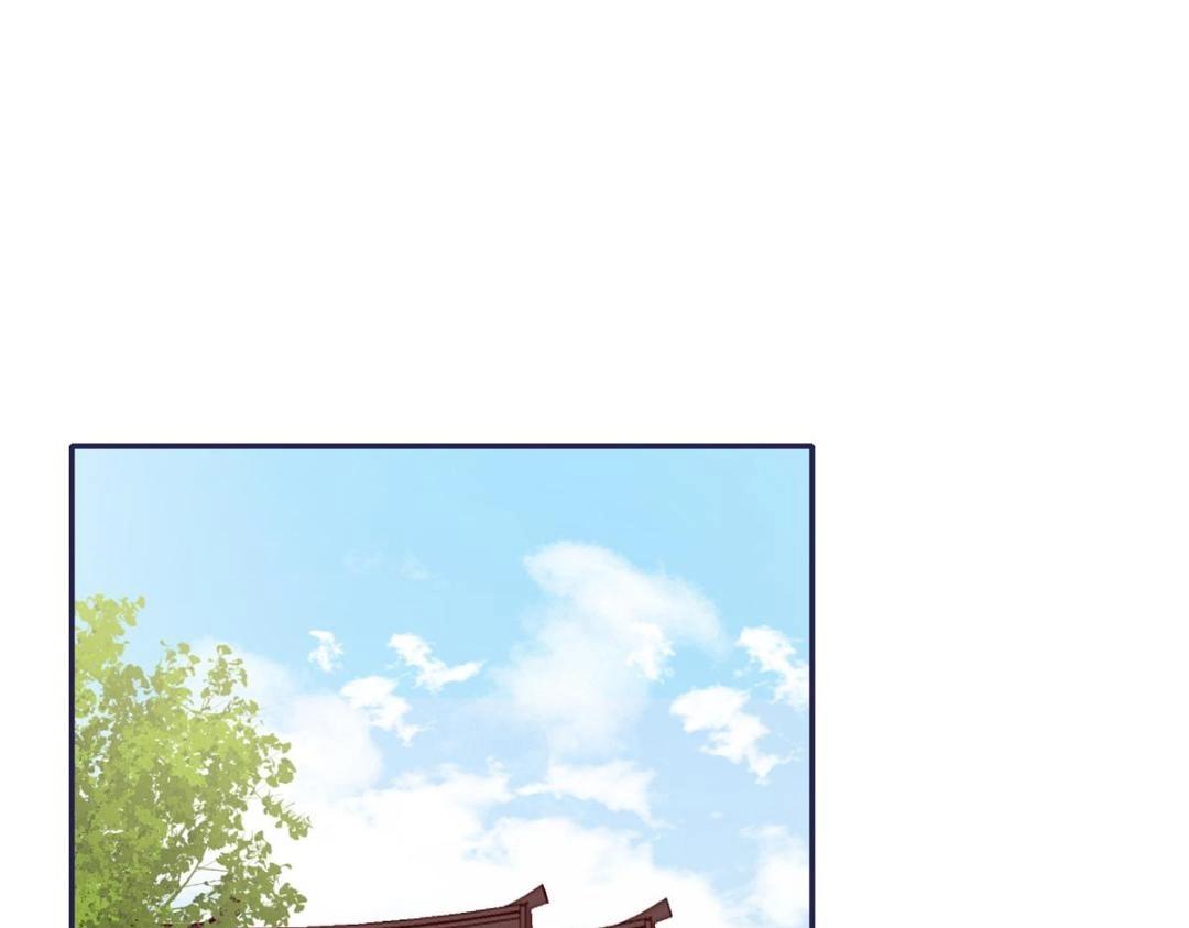 摆烂後我掌控王爷芳心漫画,15 装哭2图