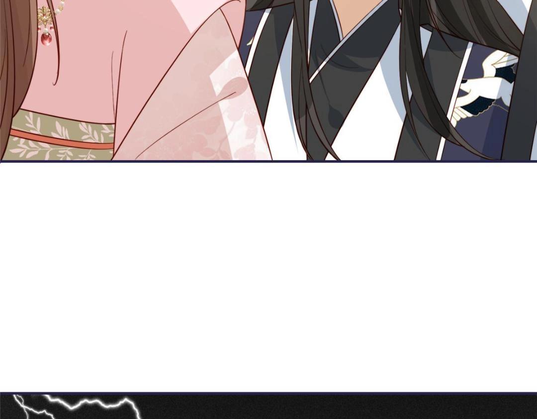 摆烂後我掌控王爷芳心漫画,14 不安的夜2图