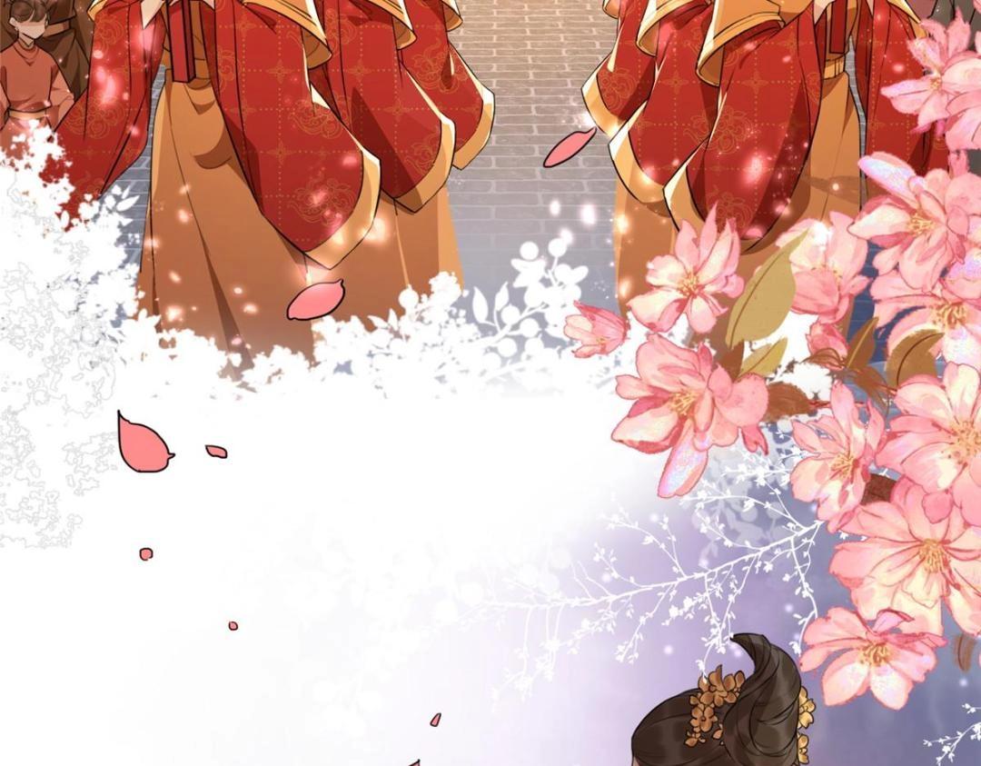 摆烂後我掌控王爷芳心漫画,02 新婚之夜2图