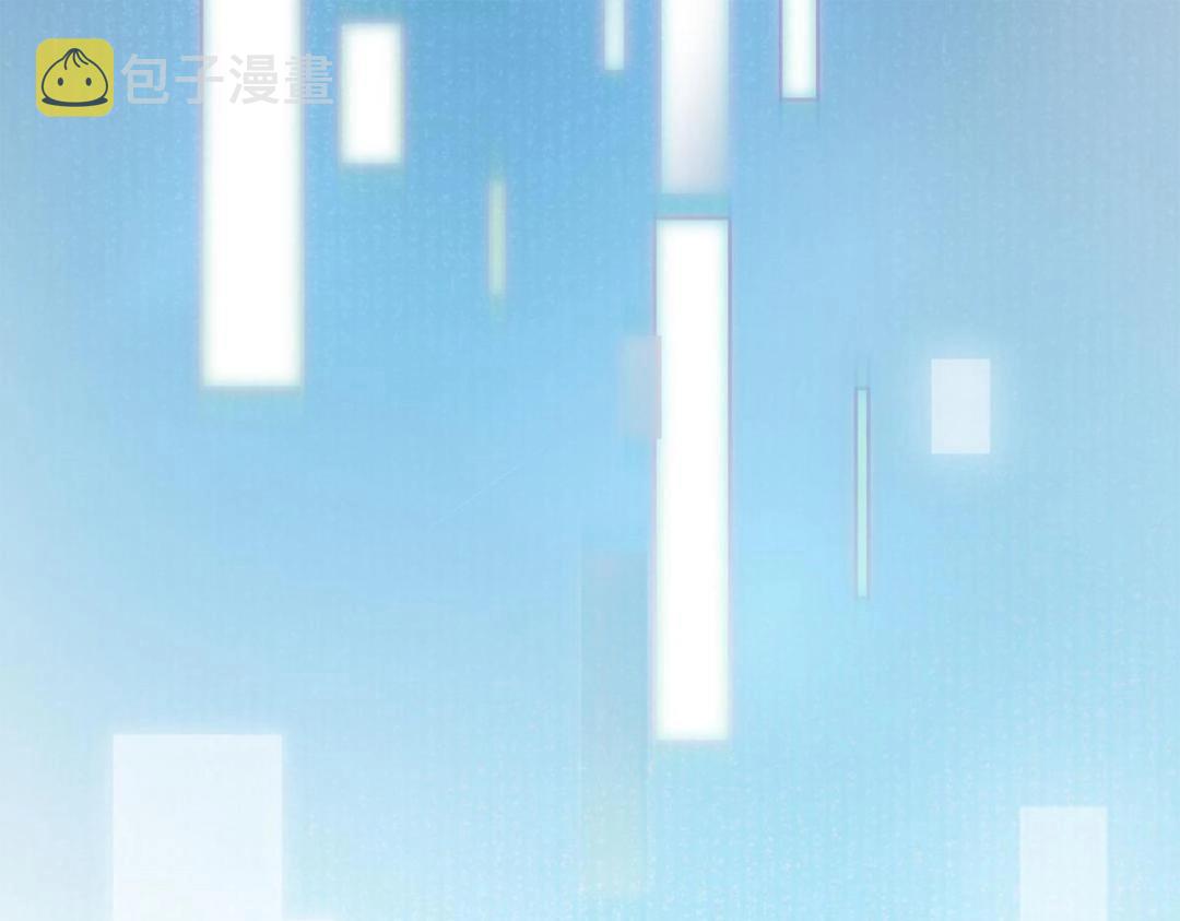摆烂後我掌控王爷芳心漫画,预告1图
