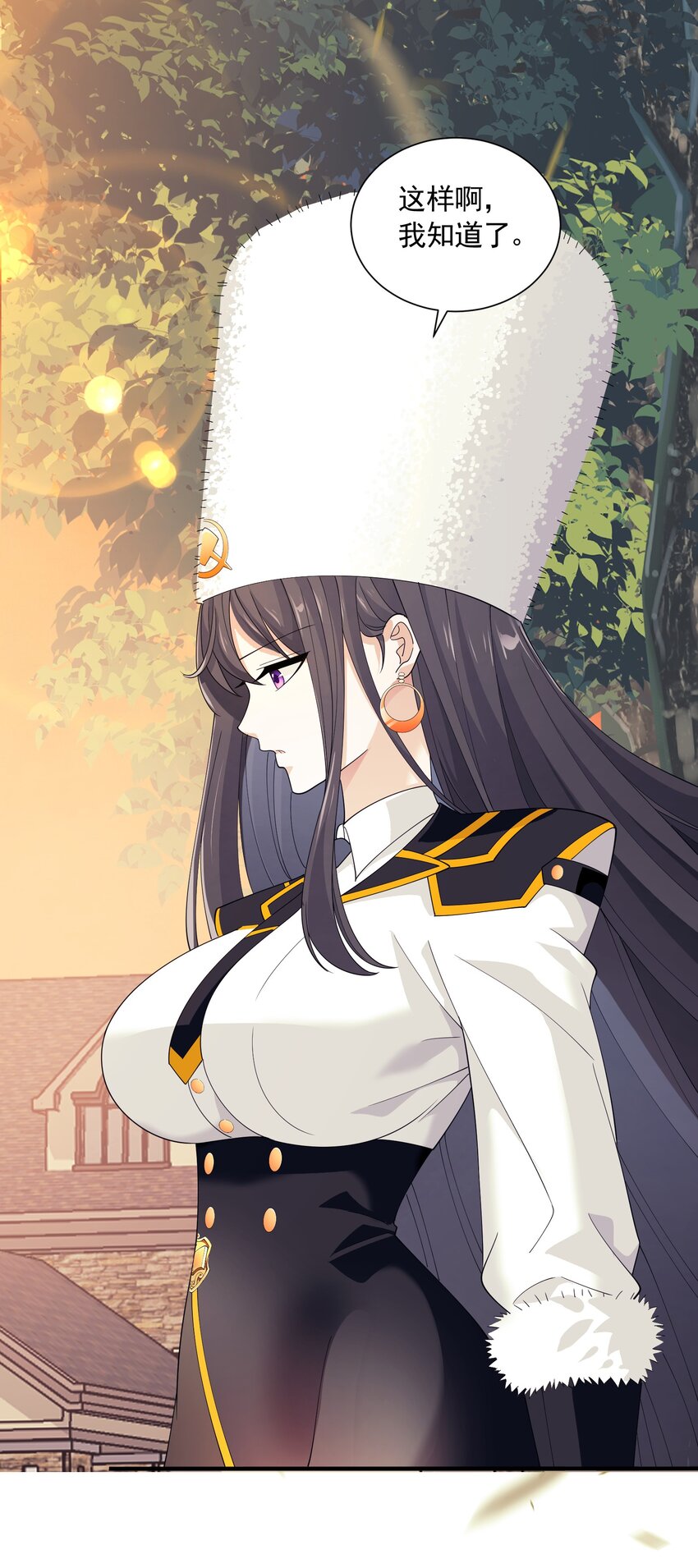 恶役少爷不想要破灭结局漫画免费漫画,063 目的2图