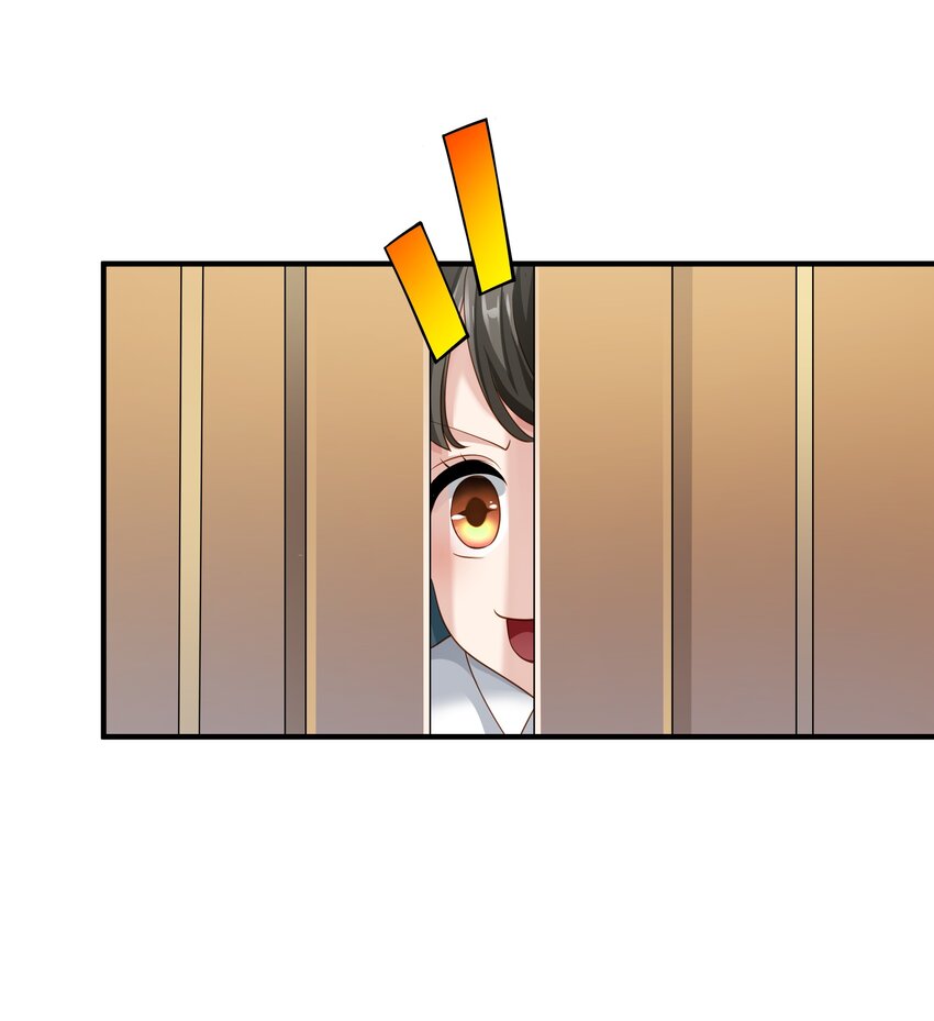 恶役少爷不想要破灭结局笔趣阁漫画,025 听说病的不轻？1图
