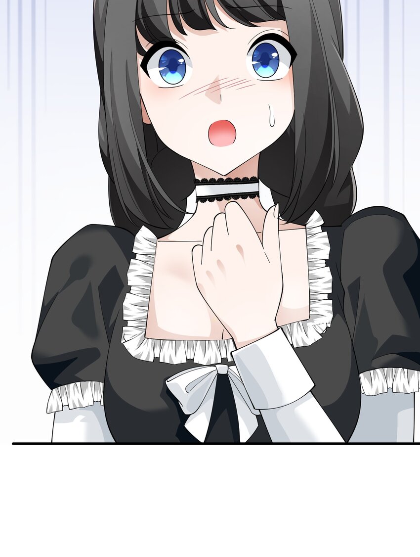 恶役少爷不想要破灭结局漫画免费漫画,064 寄信人1图