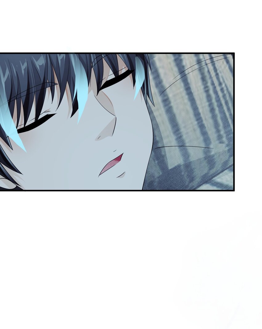 恶役少爷不想要破灭结局漫画免费漫画,060 奇怪的梦境2图