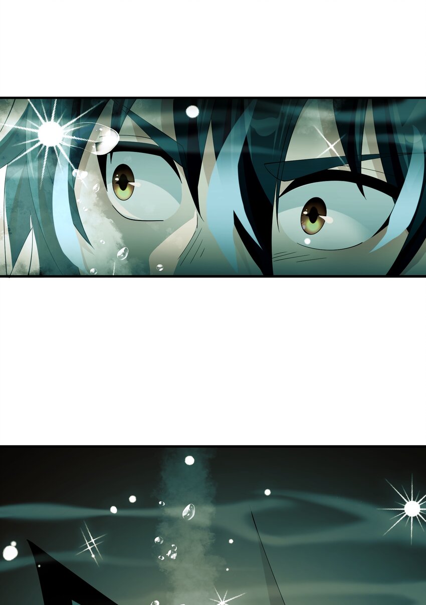 恶役少爷不想要破灭结局漫画免费漫画,048 抢婚1图