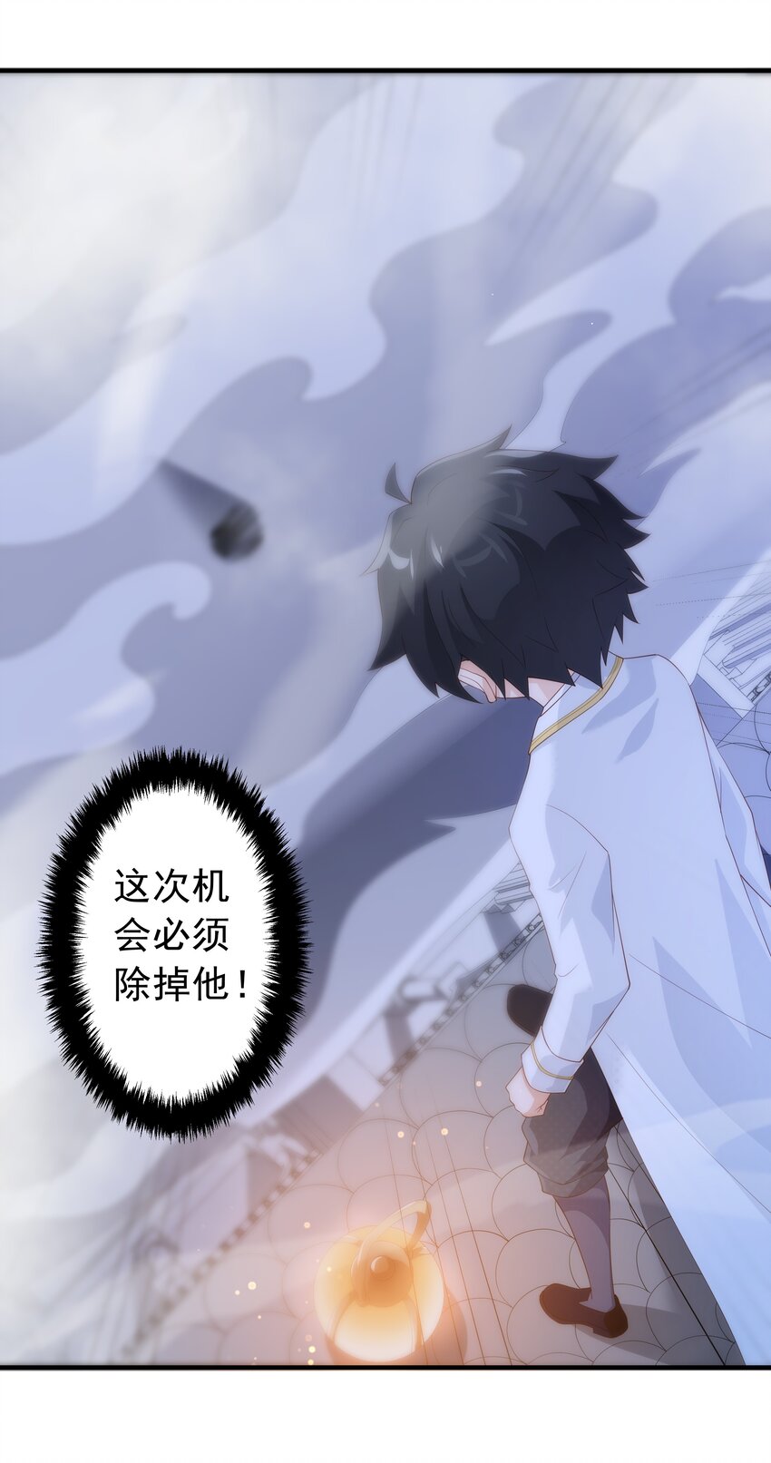 恶役少爷不想要破灭结局全文阅读漫画,017 少爷，无处可逃！2图