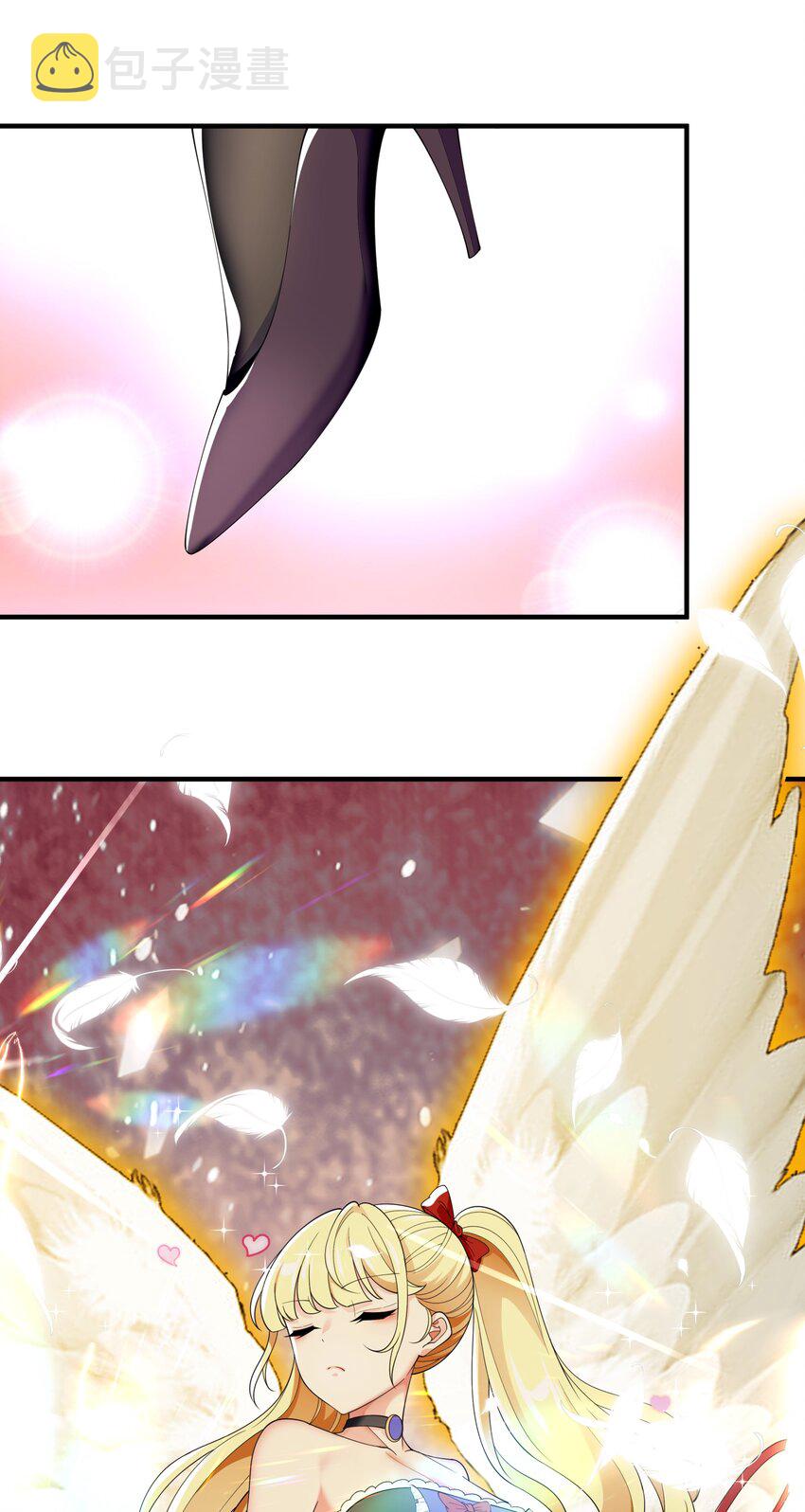 恶役少爷不想要破灭结局漫画免费漫画,031 参见未婚妻？2图