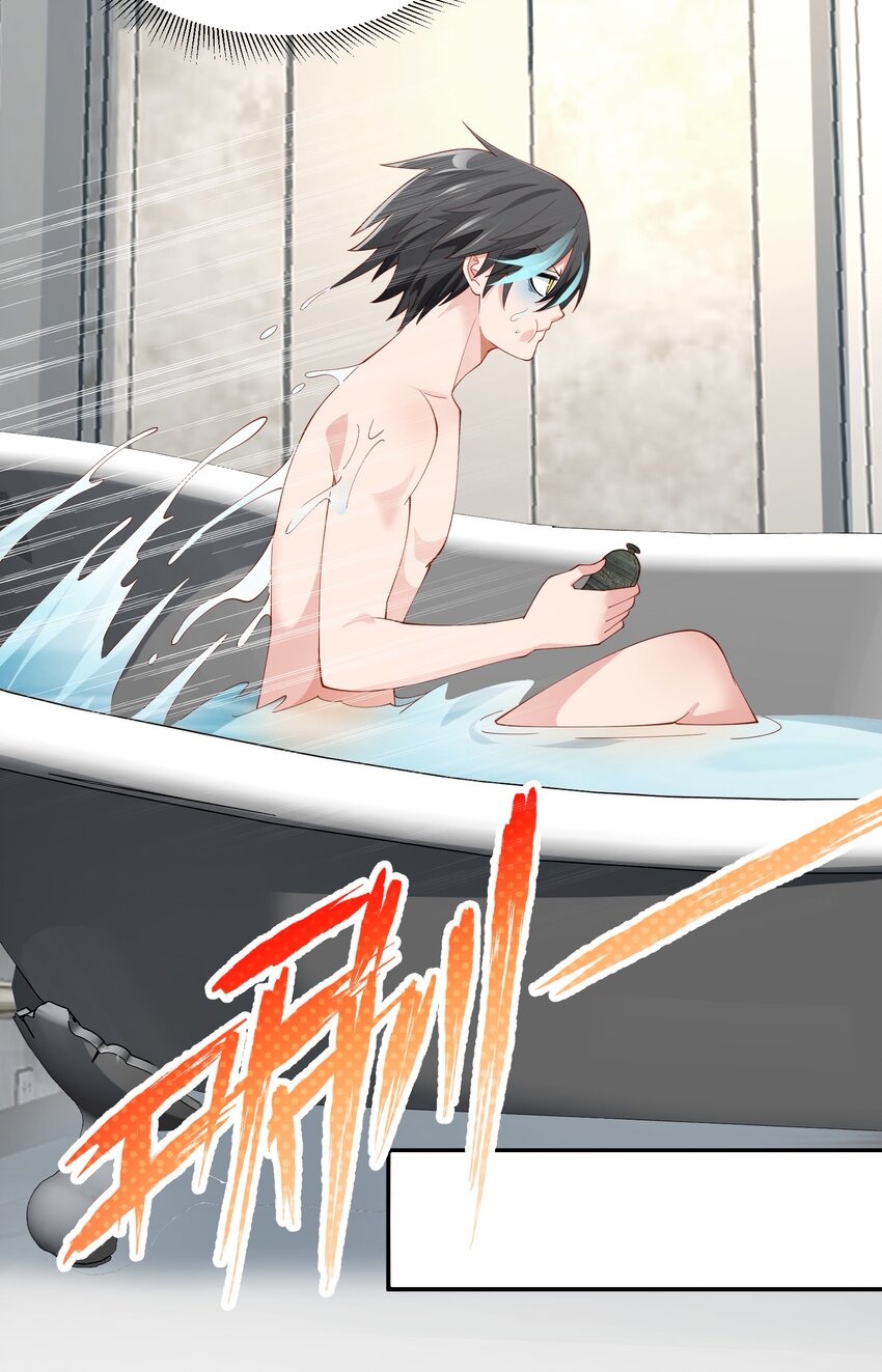 恶役少爷不想要破灭结局笔趣阁漫画,051 持续2图