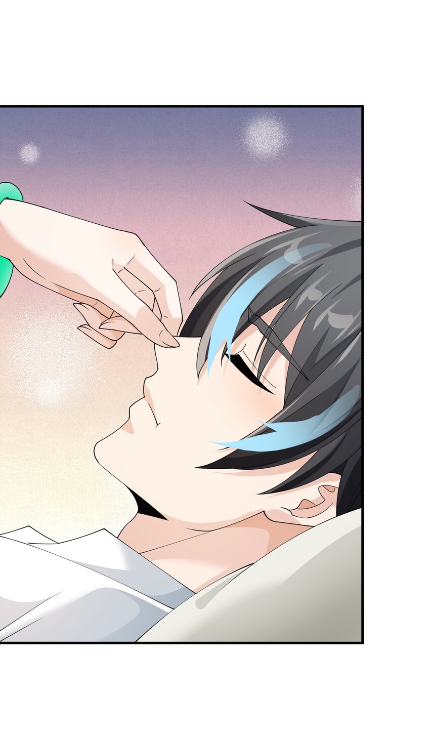 恶役少爷不想要破灭结局笔趣阁漫画,046 九头蛇之杖1图