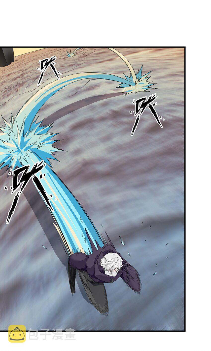 恶役少爷不想要破灭结局漫画漫画,039 死亡螺旋1图