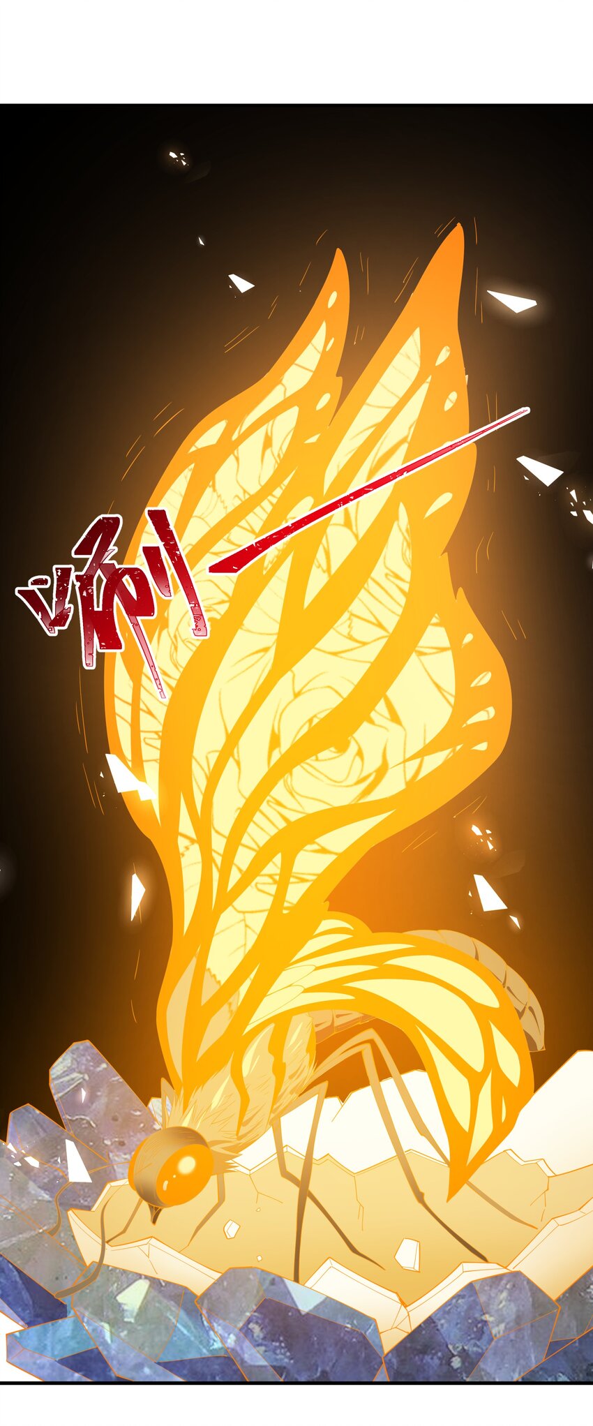 恶役少爷不想要破灭结局漫画漫画,034 好感度+10000！2图