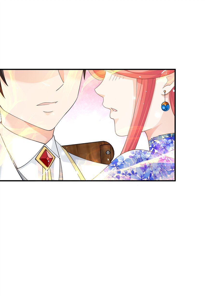 恶役少爷不想要破灭结局漫画免费漫画,061 学不会，得加课！2图