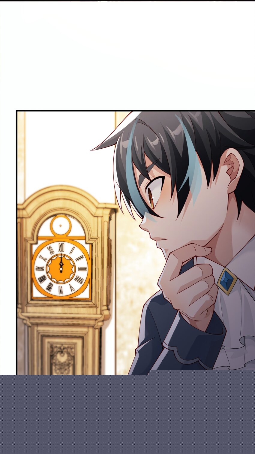 恶役少爷不想要破灭结局漫画免费漫画,029 我的未婚夫？2图