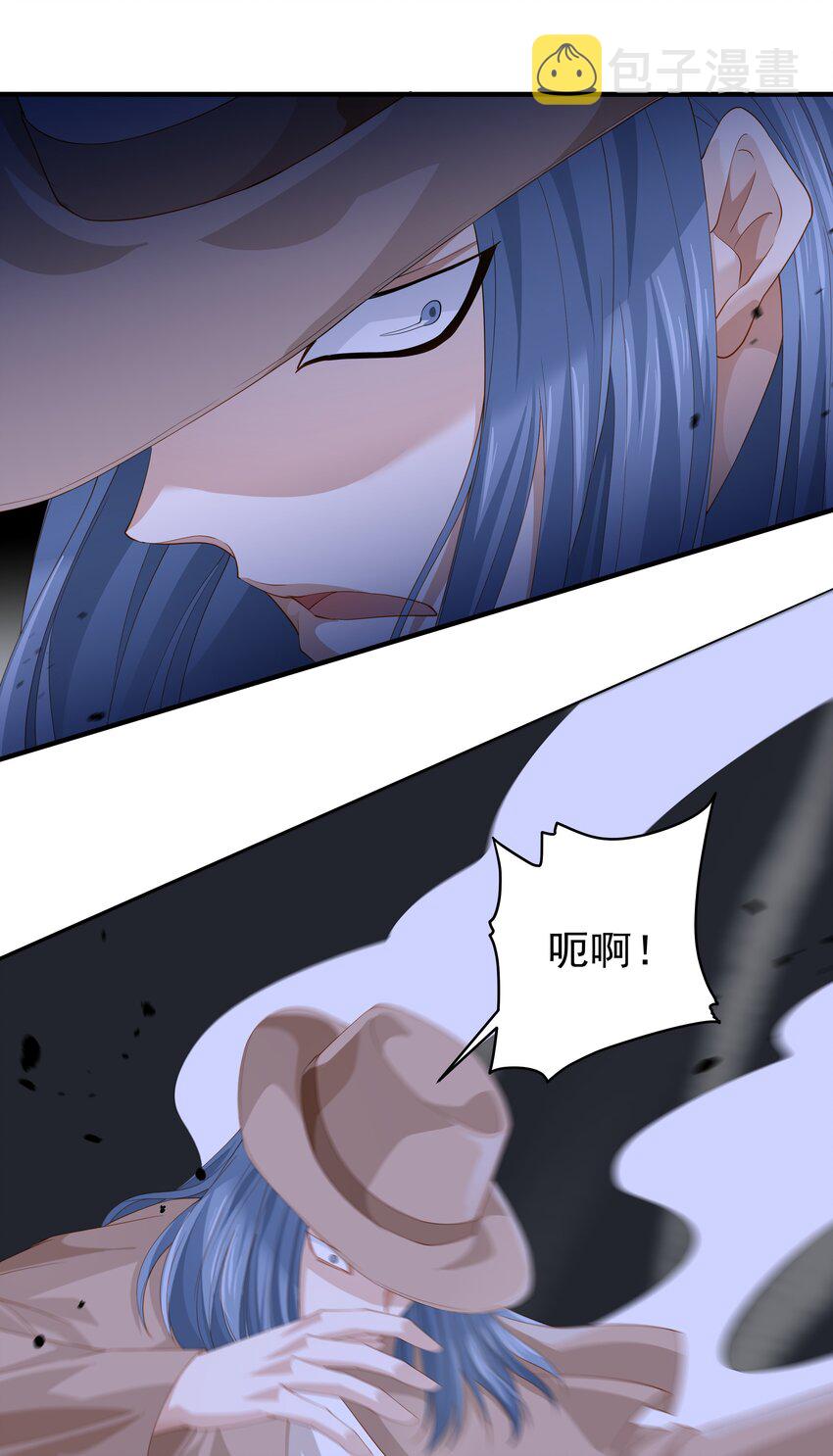 恶役少爷不想要破灭结局全文阅读漫画,017 少爷，无处可逃！1图