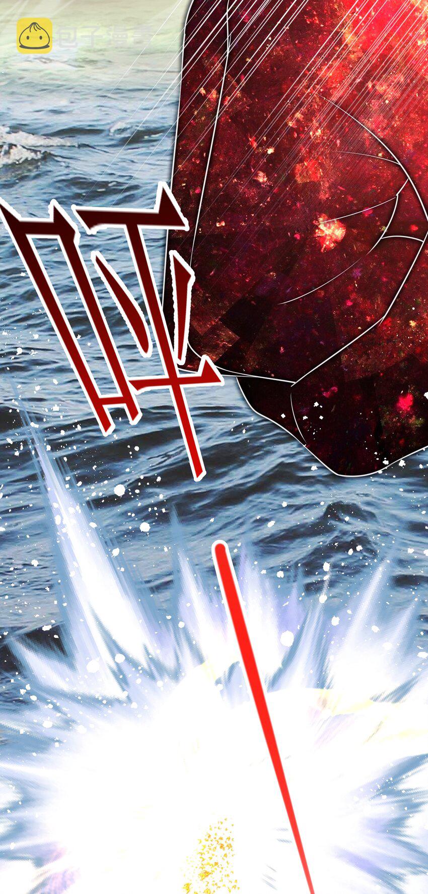 恶役少爷不想要破灭结局图片漫画,041 佩特拉1图