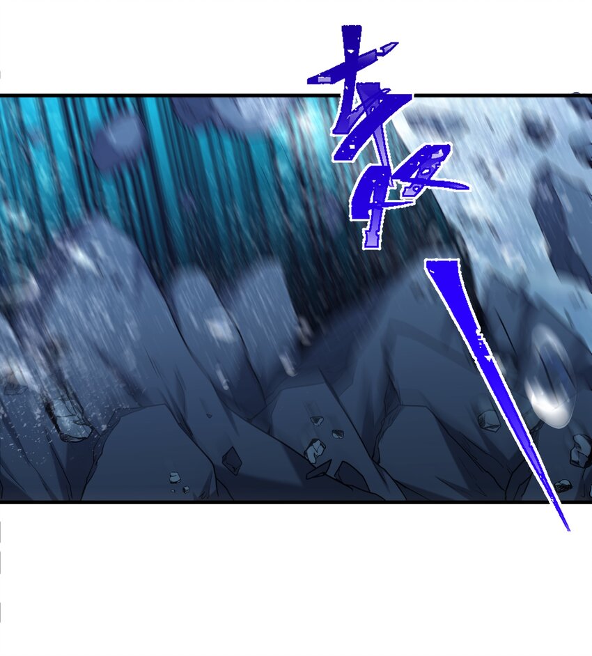 恶役少爷不想要破灭结局图片漫画,041 佩特拉2图
