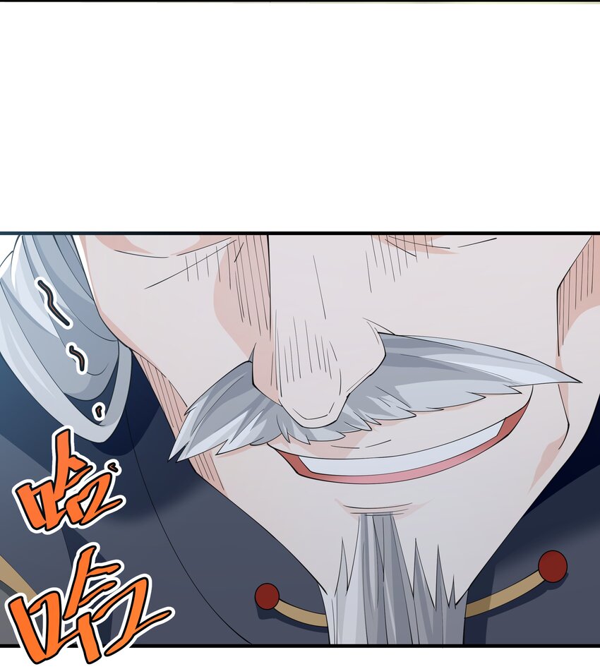 恶役少爷不想要破灭结局漫画免费漫画,040 活下去的诅咒！2图
